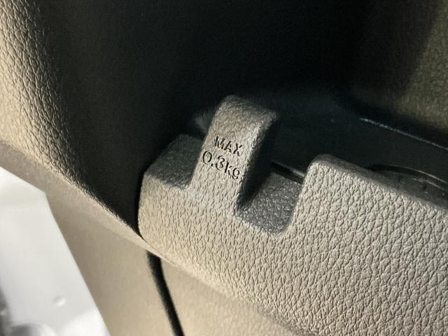 ���߂Ă̒��ÎԑI�т����S�I�X�^�b�t���e�g�ɂ��ē����܂���