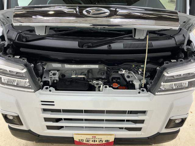 �C�ɂȂ邨�Ԃ͎O���Ԃ́u���k���v�����u�����\�ł��B�����k���������I