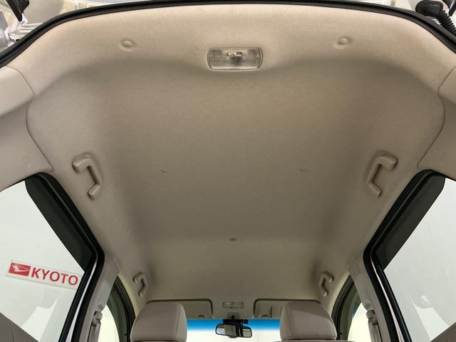 Ｎ－ＷＧＮ Ｇ・Ａパッケージ　ワンオーナー　バックカメラ　ＥＴＣ　ＵＳＢ　ワンオーナー　ディスプレイオーディオ　バックカメラ　ＥＴＣ　Ｂｌｕｅｔｏｏｔｈ　ＵＳＢ接続　ＨＤＭＩ接続　ＨＩＤヘッドライト　プッシュスタート　スマートキー　ドアバイザー　キーレスエントリー（35枚目）