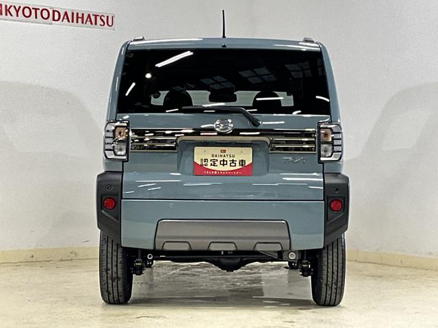 �G�߂̃X�C�[�c�ƃE�F���J���h�����N�T�[�r�X�ŁA�F�l�̂���������҂����Ă���܂���