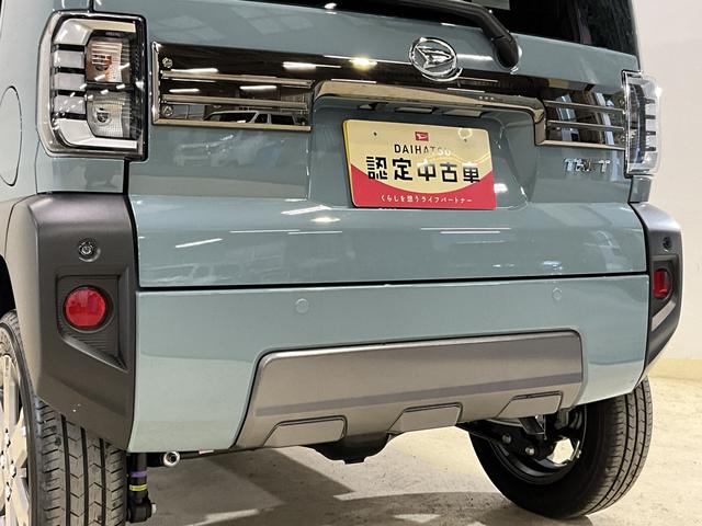 ���X�ł��C�ɓ���̑��_�������ăJ�[���C�t���y����ł��������i�O�O��