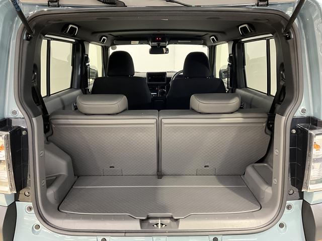 ���S�E�M���̃_�C�n�c���c�X�����񋟂��钆�ÎԂł���