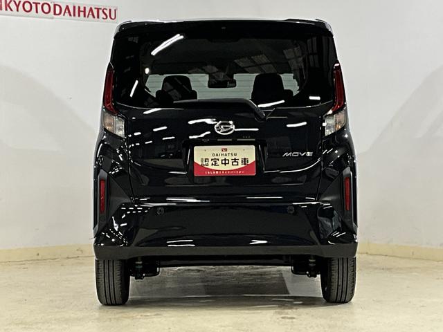 ムーヴ RS ワンオーナー ターボ バックカメラ 電動スライドドア ワンオーナー ターボ バックカメラ 両側電動スライドドア 前後コーナーセンサー アダプティブクルーズコントロール 電子パーキング オートブレーキホールド オートマチックハイビーム USBチャージャー(14枚目)