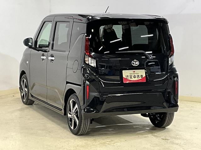 ムーヴ RS ワンオーナー ターボ バックカメラ 電動スライドドア ワンオーナー ターボ バックカメラ 両側電動スライドドア 前後コーナーセンサー アダプティブクルーズコントロール 電子パーキング オートブレーキホールド オートマチックハイビーム USBチャージャー(16枚目)