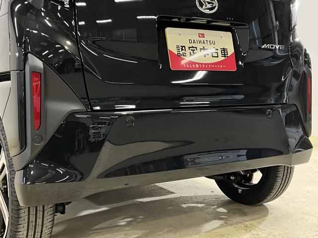 ムーヴ RS ワンオーナー ターボ バックカメラ 電動スライドドア ワンオーナー ターボ バックカメラ 両側電動スライドドア 前後コーナーセンサー アダプティブクルーズコントロール 電子パーキング オートブレーキホールド オートマチックハイビーム USBチャージャー(17枚目)
