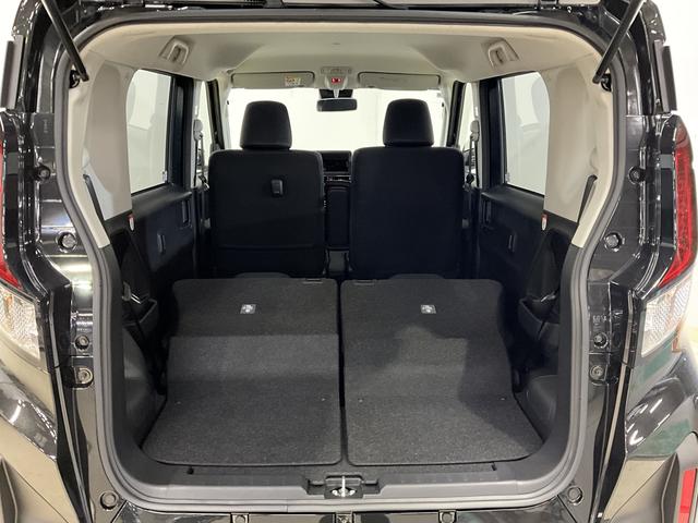 ムーヴ RS ワンオーナー ターボ バックカメラ 電動スライドドア ワンオーナー ターボ バックカメラ 両側電動スライドドア 前後コーナーセンサー アダプティブクルーズコントロール 電子パーキング オートブレーキホールド オートマチックハイビーム USBチャージャー(33枚目)