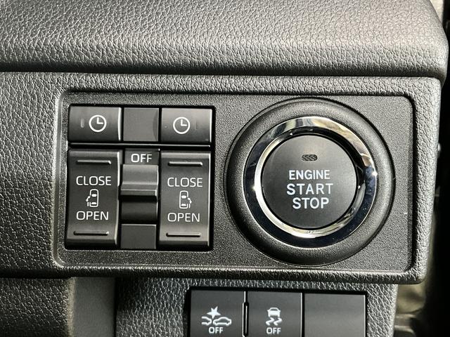 ムーヴ RS ワンオーナー ターボ バックカメラ 電動スライドドア ワンオーナー ターボ バックカメラ 両側電動スライドドア 前後コーナーセンサー アダプティブクルーズコントロール 電子パーキング オートブレーキホールド オートマチックハイビーム USBチャージャー(43枚目)