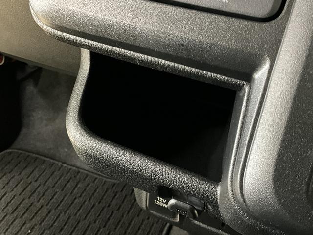 ムーヴ RS ワンオーナー ターボ バックカメラ 電動スライドドア ワンオーナー ターボ バックカメラ 両側電動スライドドア 前後コーナーセンサー アダプティブクルーズコントロール 電子パーキング オートブレーキホールド オートマチックハイビーム USBチャージャー(52枚目)