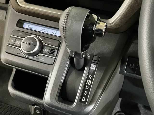 ムーヴ RS ワンオーナー ターボ バックカメラ 電動スライドドア ワンオーナー ターボ バックカメラ 両側電動スライドドア 前後コーナーセンサー アダプティブクルーズコントロール 電子パーキング オートブレーキホールド オートマチックハイビーム USBチャージャー(53枚目)