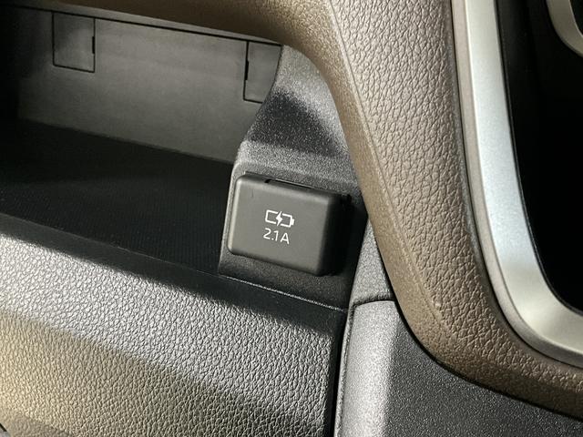 ムーヴ RS ワンオーナー ターボ バックカメラ 電動スライドドア ワンオーナー ターボ バックカメラ 両側電動スライドドア 前後コーナーセンサー アダプティブクルーズコントロール 電子パーキング オートブレーキホールド オートマチックハイビーム USBチャージャー(56枚目)