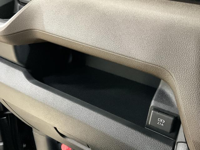 ムーヴ RS ワンオーナー ターボ バックカメラ 電動スライドドア ワンオーナー ターボ バックカメラ 両側電動スライドドア 前後コーナーセンサー アダプティブクルーズコントロール 電子パーキング オートブレーキホールド オートマチックハイビーム USBチャージャー(59枚目)