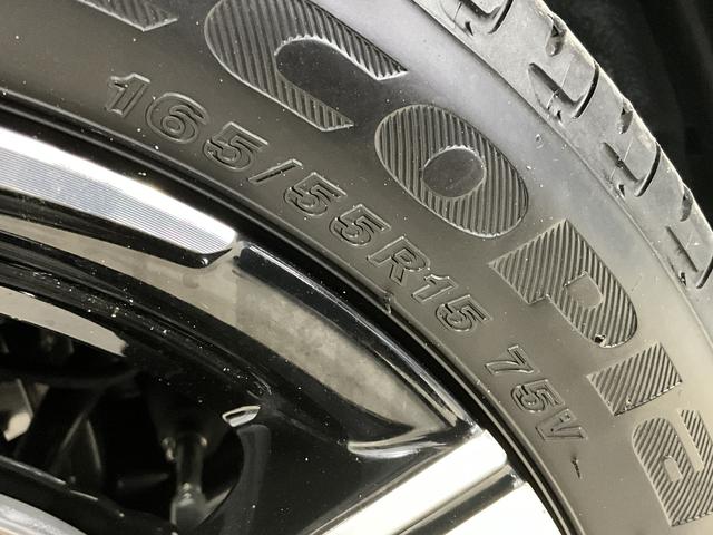 ムーヴ RS ワンオーナー ターボ バックカメラ 電動スライドドア ワンオーナー ターボ バックカメラ 両側電動スライドドア 前後コーナーセンサー アダプティブクルーズコントロール 電子パーキング オートブレーキホールド オートマチックハイビーム USBチャージャー(66枚目)