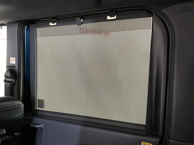 タント カスタムＸスタイルセレクション　パノラマモニター　ＥＴＣ　パノラマモニター　ＥＴＣ　両側電動スライドドア　ロングスライドシート　前席シートヒーター　コーナーセンサー　ＬＥＤヘッドライト　１４インチ純正アルミホイール　ＵＳＢチャージャー　プッシュスタート（37枚目）