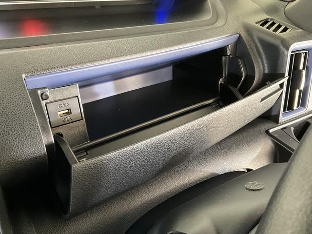 タント カスタムＸスタイルセレクション　パノラマモニター　ＥＴＣ　パノラマモニター　ＥＴＣ　両側電動スライドドア　ロングスライドシート　前席シートヒーター　コーナーセンサー　ＬＥＤヘッドライト　１４インチ純正アルミホイール　ＵＳＢチャージャー　プッシュスタート（54枚目）