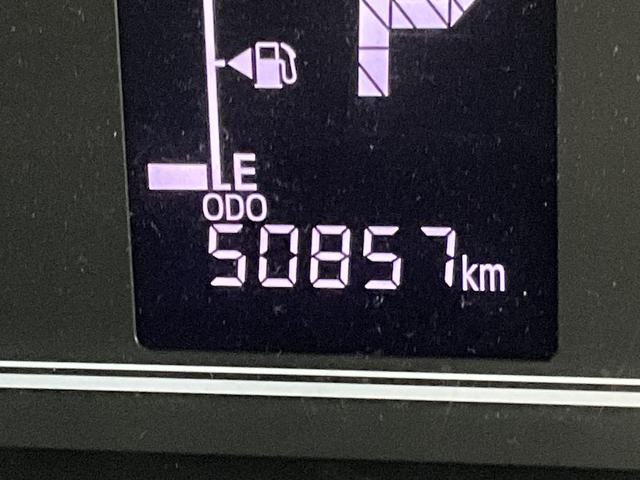 タント カスタムＸスタイルセレクション　パノラマモニター　ＥＴＣ　パノラマモニター　ＥＴＣ　両側電動スライドドア　ロングスライドシート　前席シートヒーター　コーナーセンサー　ＬＥＤヘッドライト　１４インチ純正アルミホイール　ＵＳＢチャージャー　プッシュスタート（61枚目）