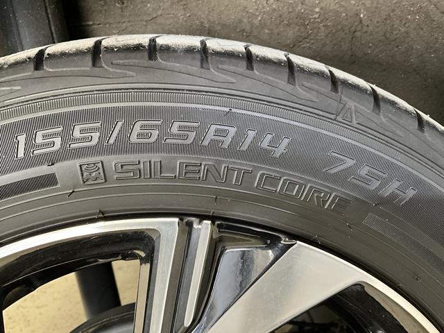 タント カスタムＸスタイルセレクション　パノラマモニター　ＥＴＣ　パノラマモニター　ＥＴＣ　両側電動スライドドア　ロングスライドシート　前席シートヒーター　コーナーセンサー　ＬＥＤヘッドライト　１４インチ純正アルミホイール　ＵＳＢチャージャー　プッシュスタート（70枚目）