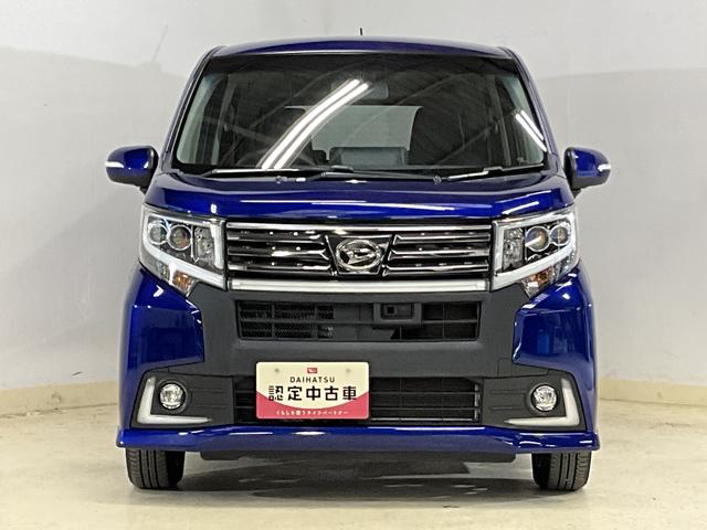 ムーヴ カスタム　Ｘ　ハイパーＳＡ　ワンオーナー　ナビＴＶ　ＥＴＣ　ワンオーナー　ナビ　ＥＴＣ　バックカメラ　Ｂｌｕｅｔｏｏｔｈ　１４インチ純正アルミホイール　フルセグ　ＤＶＤ　ＵＳＢ接続　ＬＥＤヘッドライト　フォグライト　オートライト　衝突軽減ブレーキ　スペアキー有（6枚目）