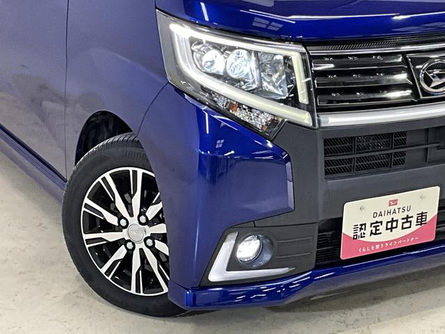 ムーヴ カスタム　Ｘ　ハイパーＳＡ　ワンオーナー　ナビＴＶ　ＥＴＣ　ワンオーナー　ナビ　ＥＴＣ　バックカメラ　Ｂｌｕｅｔｏｏｔｈ　１４インチ純正アルミホイール　フルセグ　ＤＶＤ　ＵＳＢ接続　ＬＥＤヘッドライト　フォグライト　オートライト　衝突軽減ブレーキ　スペアキー有（7枚目）