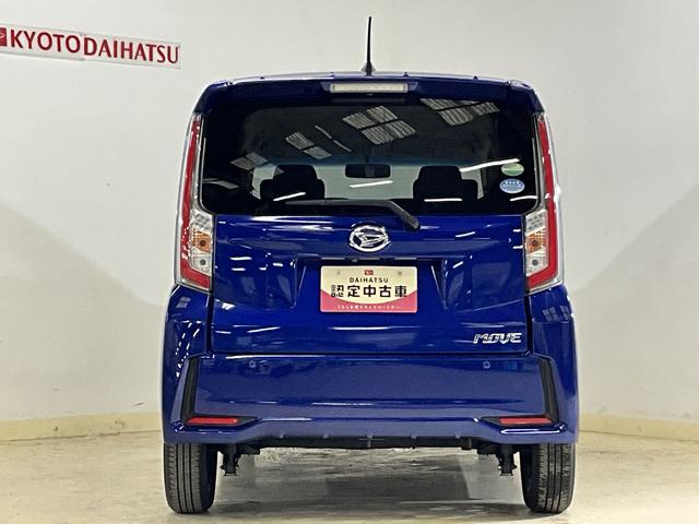 ムーヴ カスタム　Ｘ　ハイパーＳＡ　ワンオーナー　ナビＴＶ　ＥＴＣ　ワンオーナー　ナビ　ＥＴＣ　バックカメラ　Ｂｌｕｅｔｏｏｔｈ　１４インチ純正アルミホイール　フルセグ　ＤＶＤ　ＵＳＢ接続　ＬＥＤヘッドライト　フォグライト　オートライト　衝突軽減ブレーキ　スペアキー有（15枚目）