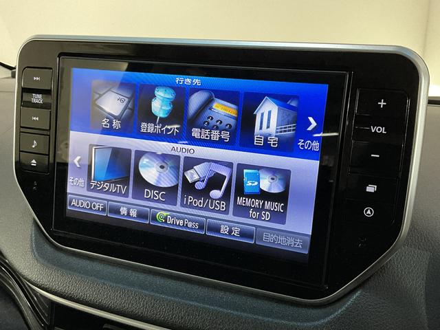 ムーヴ カスタム　Ｘ　ハイパーＳＡ　ワンオーナー　ナビＴＶ　ＥＴＣ　ワンオーナー　ナビ　ＥＴＣ　バックカメラ　Ｂｌｕｅｔｏｏｔｈ　１４インチ純正アルミホイール　フルセグ　ＤＶＤ　ＵＳＢ接続　ＬＥＤヘッドライト　フォグライト　オートライト　衝突軽減ブレーキ　スペアキー有（20枚目）