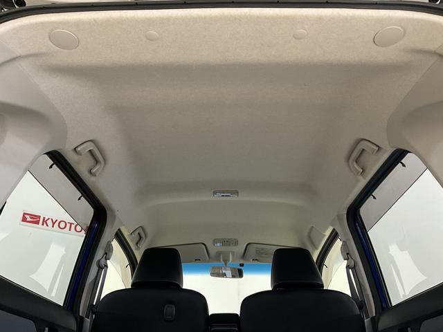 ムーヴ カスタム　Ｘ　ハイパーＳＡ　ワンオーナー　ナビＴＶ　ＥＴＣ　ワンオーナー　ナビ　ＥＴＣ　バックカメラ　Ｂｌｕｅｔｏｏｔｈ　１４インチ純正アルミホイール　フルセグ　ＤＶＤ　ＵＳＢ接続　ＬＥＤヘッドライト　フォグライト　オートライト　衝突軽減ブレーキ　スペアキー有（41枚目）