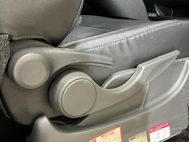 ムーヴ カスタム　Ｘ　ハイパーＳＡ　ワンオーナー　ナビＴＶ　ＥＴＣ　ワンオーナー　ナビ　ＥＴＣ　バックカメラ　Ｂｌｕｅｔｏｏｔｈ　１４インチ純正アルミホイール　フルセグ　ＤＶＤ　ＵＳＢ接続　ＬＥＤヘッドライト　フォグライト　オートライト　衝突軽減ブレーキ　スペアキー有（44枚目）