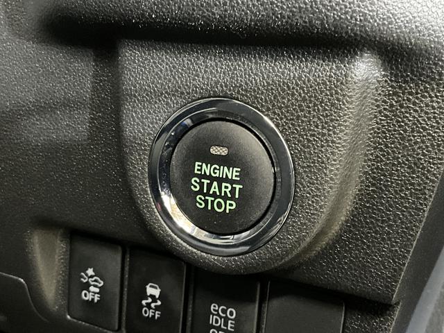 ムーヴ カスタム　Ｘ　ハイパーＳＡ　ワンオーナー　ナビＴＶ　ＥＴＣ　ワンオーナー　ナビ　ＥＴＣ　バックカメラ　Ｂｌｕｅｔｏｏｔｈ　１４インチ純正アルミホイール　フルセグ　ＤＶＤ　ＵＳＢ接続　ＬＥＤヘッドライト　フォグライト　オートライト　衝突軽減ブレーキ　スペアキー有（46枚目）