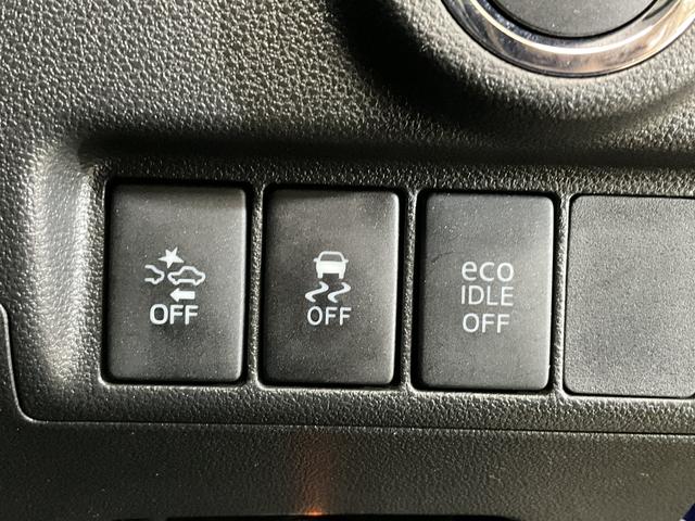 ムーヴ カスタム　Ｘ　ハイパーＳＡ　ワンオーナー　ナビＴＶ　ＥＴＣ　ワンオーナー　ナビ　ＥＴＣ　バックカメラ　Ｂｌｕｅｔｏｏｔｈ　１４インチ純正アルミホイール　フルセグ　ＤＶＤ　ＵＳＢ接続　ＬＥＤヘッドライト　フォグライト　オートライト　衝突軽減ブレーキ　スペアキー有（47枚目）