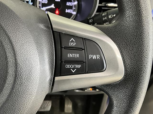 ムーヴ カスタム　Ｘ　ハイパーＳＡ　ワンオーナー　ナビＴＶ　ＥＴＣ　ワンオーナー　ナビ　ＥＴＣ　バックカメラ　Ｂｌｕｅｔｏｏｔｈ　１４インチ純正アルミホイール　フルセグ　ＤＶＤ　ＵＳＢ接続　ＬＥＤヘッドライト　フォグライト　オートライト　衝突軽減ブレーキ　スペアキー有（49枚目）