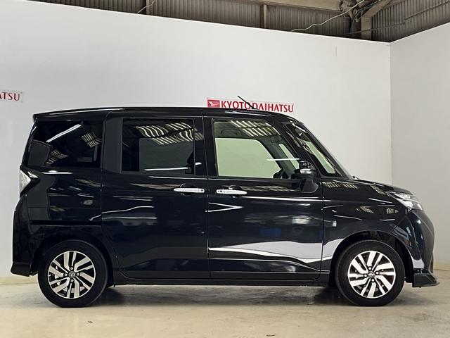 �݌ɂ������ꍇ�ł��A���s�_�C�n�c���ł���΂����񂹂��\�ł��I�I