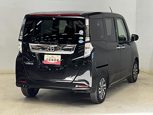 ���X�ł��C�ɓ���̑��_�������ăJ�[���C�t���y����ł��������i�O�O��