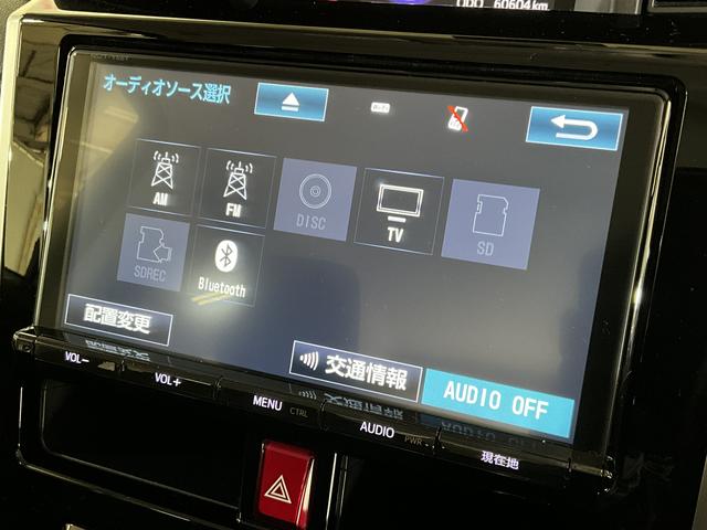 �����̕��ł����S���S���ǂ��ł��[�ԉ\�ł��I