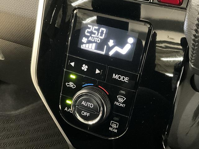 �C�ɂȂ邨�Ԃ͎O���Ԃ́u���k���v�����u�����\�ł��B�����k���������I