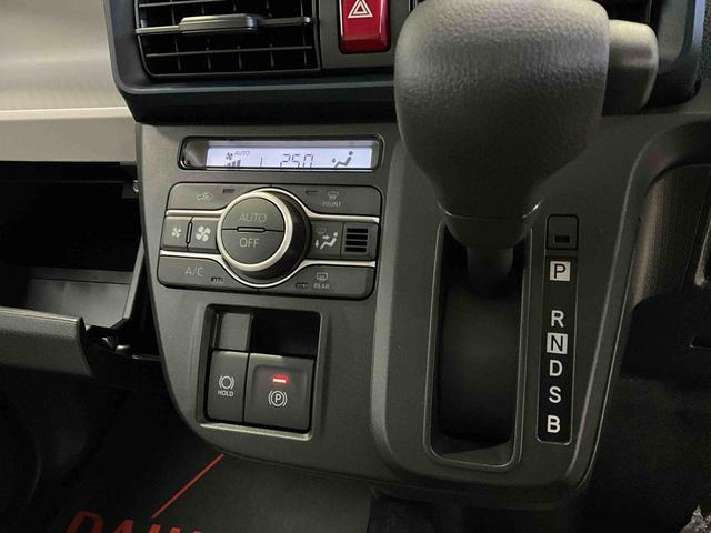 タント X 届出済み未使用車 LEDヘッドランプ シートヒーター 届出済み未使用車 バックカメラ対応 LEDヘッドランプ プッシュボタンスタート キーフリー アイドリングストップ ベンチシート シートヒーター 片側電動スライドドア オートエアコン オートライト(5枚目)