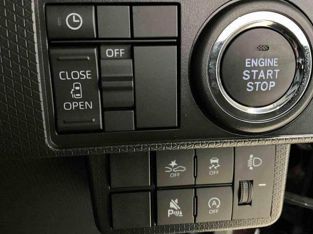 タント X 届出済み未使用車 LEDヘッドランプ シートヒーター 届出済み未使用車 バックカメラ対応 LEDヘッドランプ プッシュボタンスタート キーフリー アイドリングストップ ベンチシート シートヒーター 片側電動スライドドア オートエアコン オートライト(6枚目)