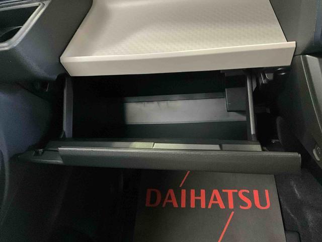 タント X 届出済み未使用車 LEDヘッドランプ シートヒーター 届出済み未使用車 バックカメラ対応 LEDヘッドランプ プッシュボタンスタート キーフリー アイドリングストップ ベンチシート シートヒーター 片側電動スライドドア オートエアコン オートライト(15枚目)