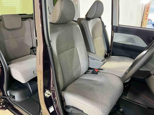 タント X 届出済み未使用車 LEDヘッドランプ シートヒーター 届出済み未使用車 バックカメラ対応 LEDヘッドランプ プッシュボタンスタート キーフリー アイドリングストップ ベンチシート シートヒーター 片側電動スライドドア オートエアコン オートライト(23枚目)