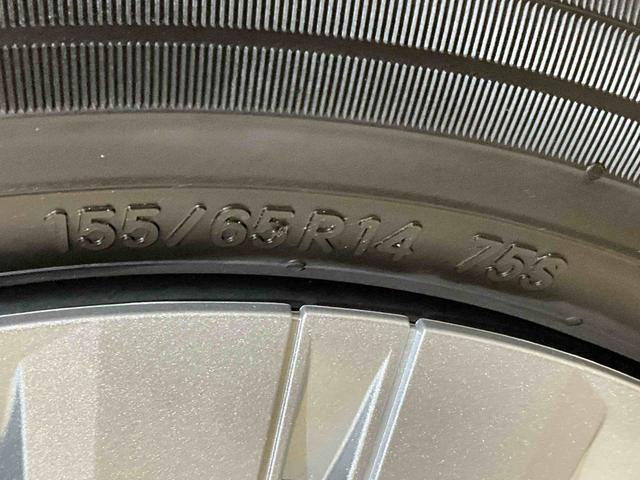 タント X 届出済み未使用車 LEDヘッドランプ シートヒーター 届出済み未使用車 バックカメラ対応 LEDヘッドランプ プッシュボタンスタート キーフリー アイドリングストップ ベンチシート シートヒーター 片側電動スライドドア オートエアコン オートライト(47枚目)