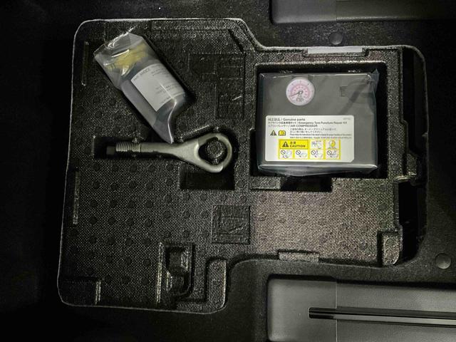 タント X 届出済み未使用車 LEDヘッドランプ シートヒーター 届出済み未使用車 バックカメラ対応 LEDヘッドランプ プッシュボタンスタート キーフリー アイドリングストップ ベンチシート シートヒーター 片側電動スライドドア オートエアコン オートライト(48枚目)