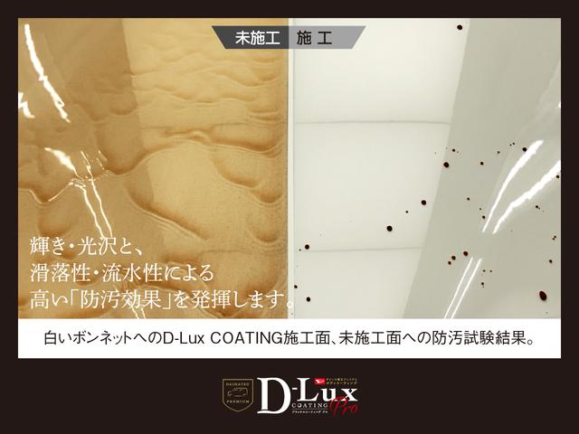 タント X 届出済み未使用車 LEDヘッドランプ シートヒーター 届出済み未使用車 バックカメラ対応 LEDヘッドランプ プッシュボタンスタート キーフリー アイドリングストップ ベンチシート シートヒーター 片側電動スライドドア オートエアコン オートライト(59枚目)