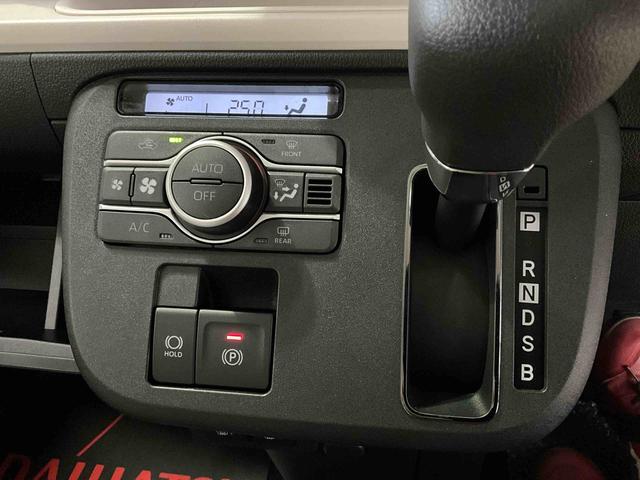 ムーヴキャンバス ストライプスＧ　届出済未使用車　スマートアシスト　届出済未使用車　スマートアシスト　バックカメラ　両側リヤパワースライドドア　プッシュボタンエンジンスタート　ＬＥＤヘッドライト　コーナーセンサー　オートエアコン　オートライト　シートヒーター　ＡＢＳ（5枚目）