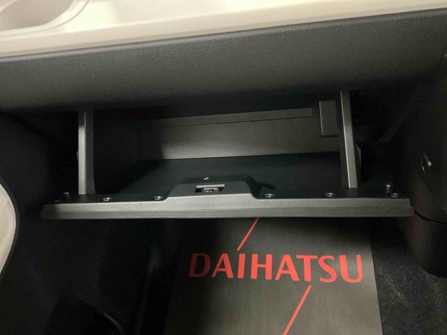 ムーヴキャンバス ストライプスＧ　届出済未使用車　スマートアシスト　届出済未使用車　スマートアシスト　バックカメラ　両側リヤパワースライドドア　プッシュボタンエンジンスタート　ＬＥＤヘッドライト　コーナーセンサー　オートエアコン　オートライト　シートヒーター　ＡＢＳ（15枚目）