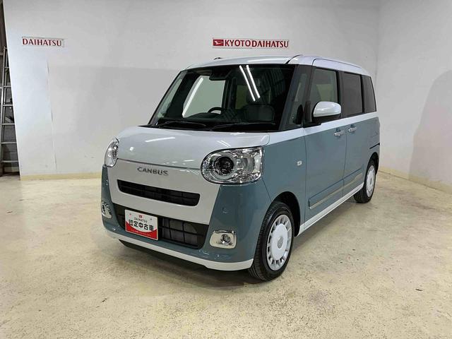 ムーヴキャンバス ストライプスＧ　届出済未使用車　スマートアシスト　届出済未使用車　スマートアシスト　バックカメラ　両側リヤパワースライドドア　プッシュボタンエンジンスタート　ＬＥＤヘッドライト　コーナーセンサー　オートエアコン　オートライト　シートヒーター　ＡＢＳ（31枚目）