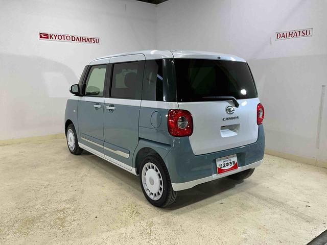 ムーヴキャンバス ストライプスＧ　届出済未使用車　スマートアシスト　届出済未使用車　スマートアシスト　バックカメラ　両側リヤパワースライドドア　プッシュボタンエンジンスタート　ＬＥＤヘッドライト　コーナーセンサー　オートエアコン　オートライト　シートヒーター　ＡＢＳ（34枚目）