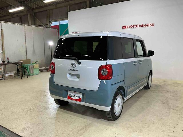 ムーヴキャンバス ストライプスＧ　届出済未使用車　スマートアシスト　届出済未使用車　スマートアシスト　バックカメラ　両側リヤパワースライドドア　プッシュボタンエンジンスタート　ＬＥＤヘッドライト　コーナーセンサー　オートエアコン　オートライト　シートヒーター　ＡＢＳ（36枚目）