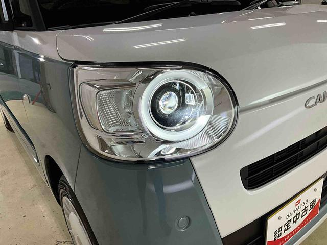 ムーヴキャンバス ストライプスＧ　届出済未使用車　スマートアシスト　届出済未使用車　スマートアシスト　バックカメラ　両側リヤパワースライドドア　プッシュボタンエンジンスタート　ＬＥＤヘッドライト　コーナーセンサー　オートエアコン　オートライト　シートヒーター　ＡＢＳ（38枚目）