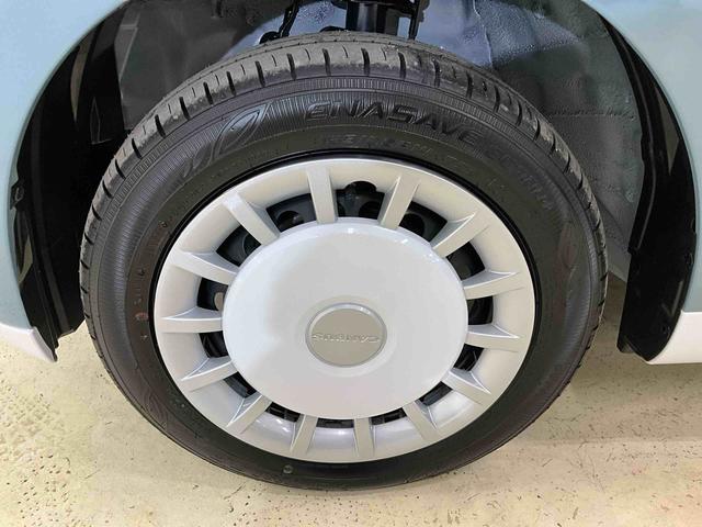 ムーヴキャンバス ストライプスＧ　届出済未使用車　スマートアシスト　届出済未使用車　スマートアシスト　バックカメラ　両側リヤパワースライドドア　プッシュボタンエンジンスタート　ＬＥＤヘッドライト　コーナーセンサー　オートエアコン　オートライト　シートヒーター　ＡＢＳ（44枚目）