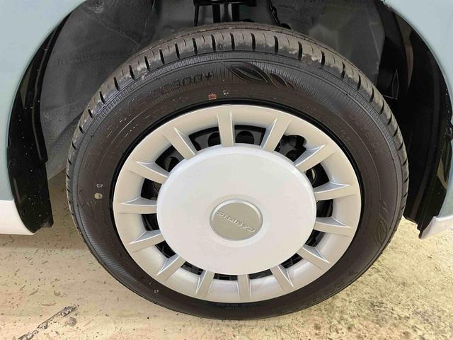 ムーヴキャンバス ストライプスＧ　届出済未使用車　スマートアシスト　届出済未使用車　スマートアシスト　バックカメラ　両側リヤパワースライドドア　プッシュボタンエンジンスタート　ＬＥＤヘッドライト　コーナーセンサー　オートエアコン　オートライト　シートヒーター　ＡＢＳ（47枚目）