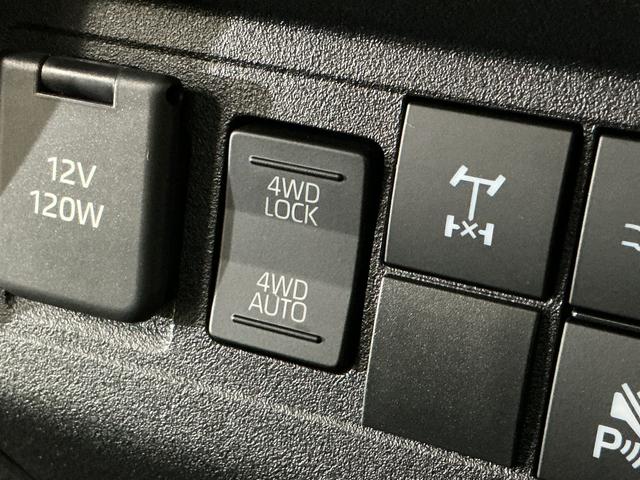 ハイゼットトラック ＥＸＴ　ワンオーナー　４ＷＤ　ＣＶＴ車　リアコーナーセンサー　ワンオーナー　４ＷＤ　ＣＶＴ車　リアコーナーセンサー　オートマチックハイビーム　３方開　荷台作業灯　オートライト　横滑り防止装置　スマアシ　アイドリングストップ　プッシュスタート　スマートキー（5枚目）