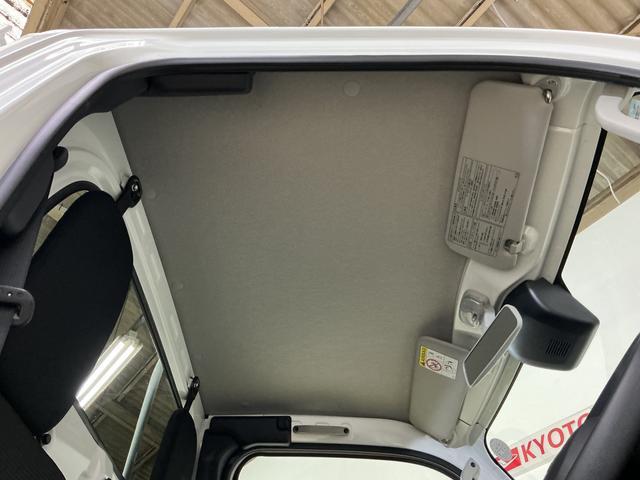 ハイゼットトラック ＥＸＴ　ワンオーナー　４ＷＤ　ＣＶＴ車　リアコーナーセンサー　ワンオーナー　４ＷＤ　ＣＶＴ車　リアコーナーセンサー　オートマチックハイビーム　３方開　荷台作業灯　オートライト　横滑り防止装置　スマアシ　アイドリングストップ　プッシュスタート　スマートキー（31枚目）